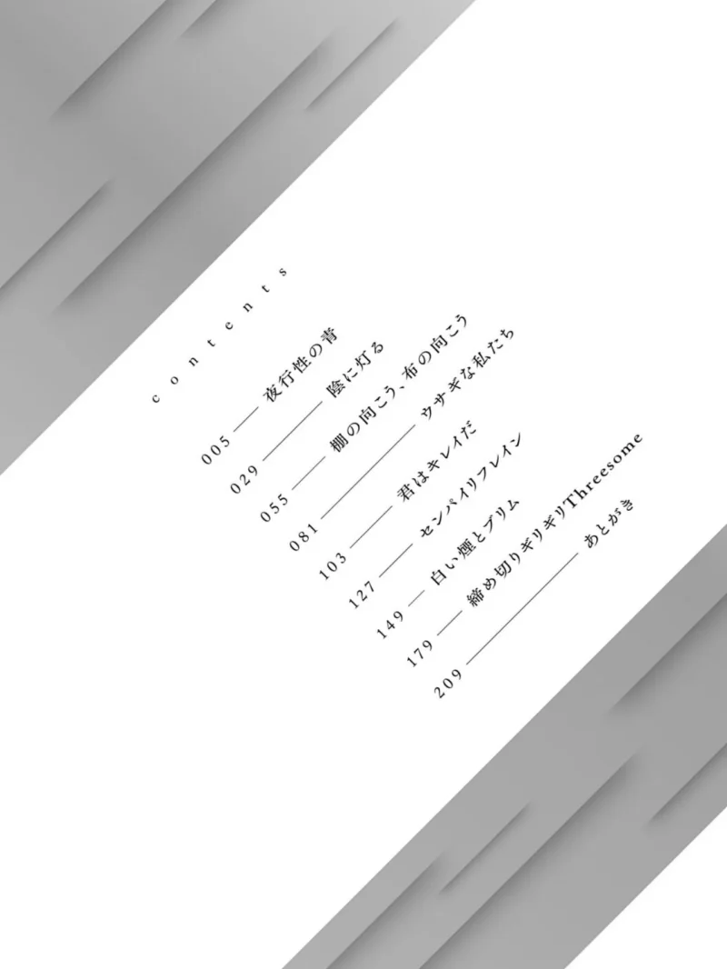 sample 2