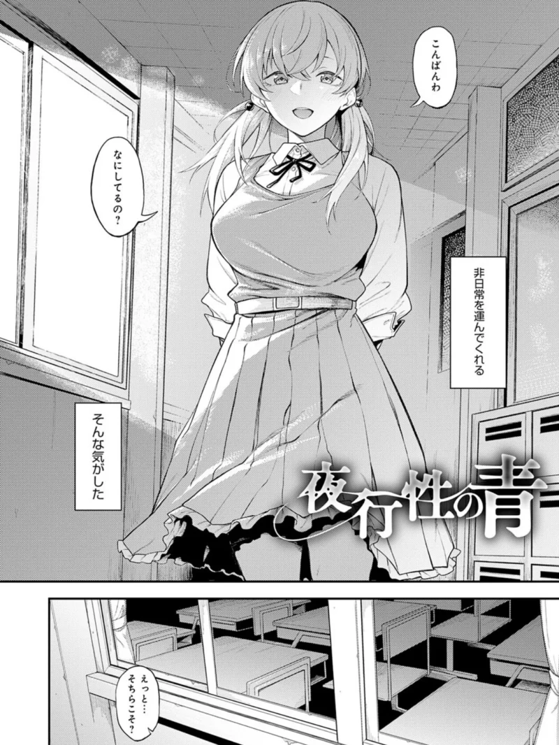 sample 4