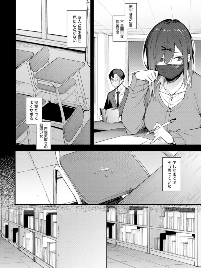 sample 15