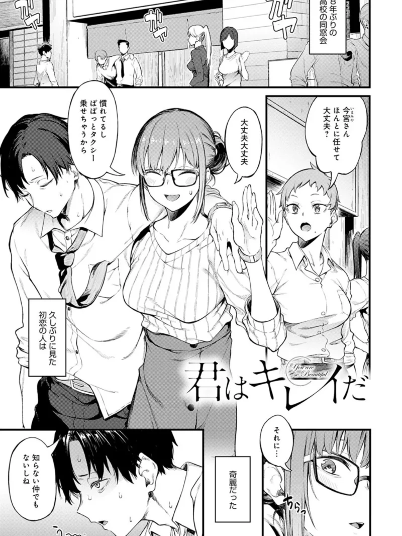 sample 20