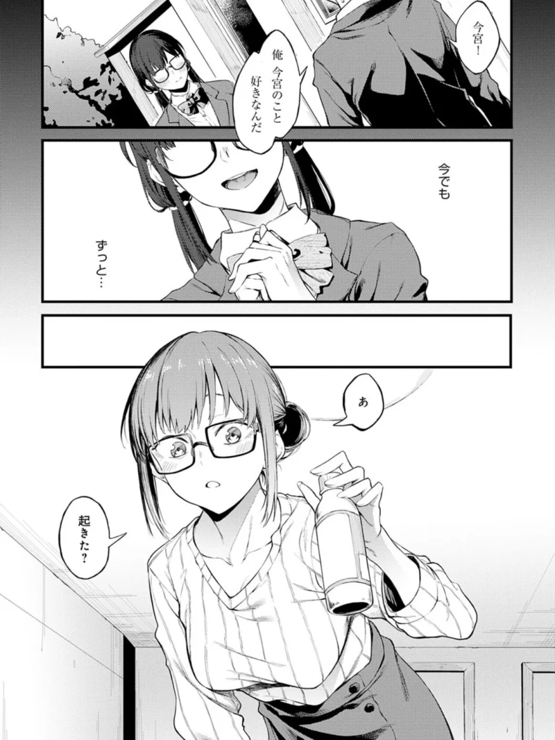 sample 21