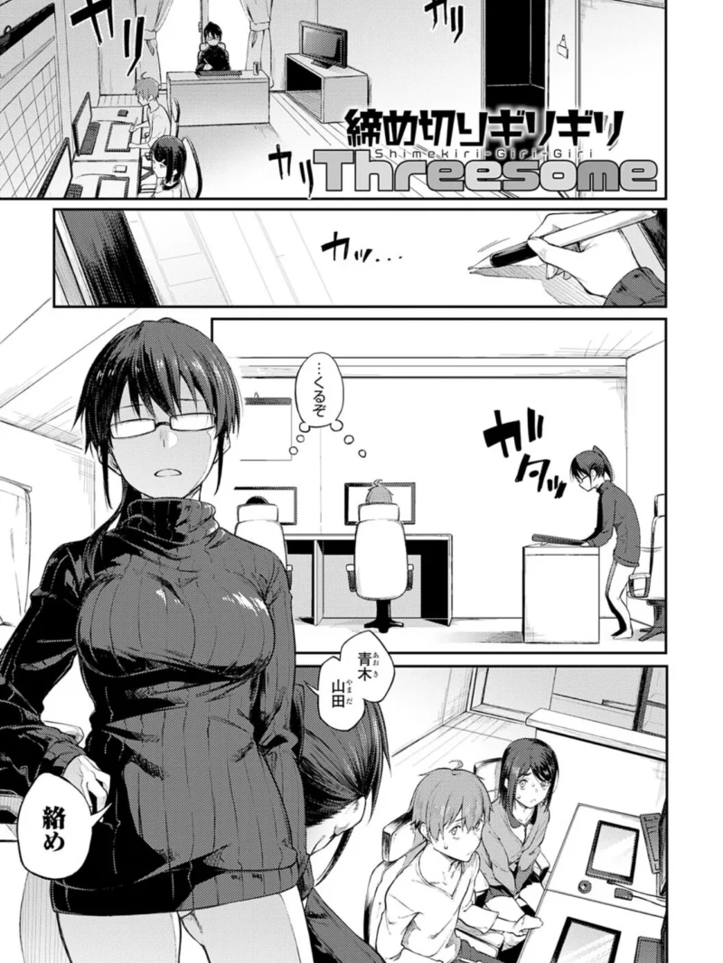 sample 26