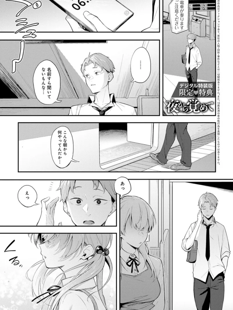 sample 28