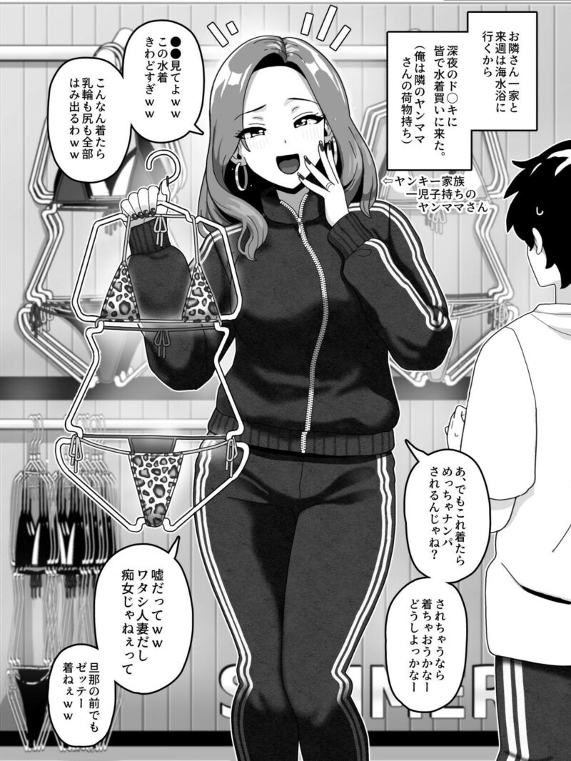 sample 9