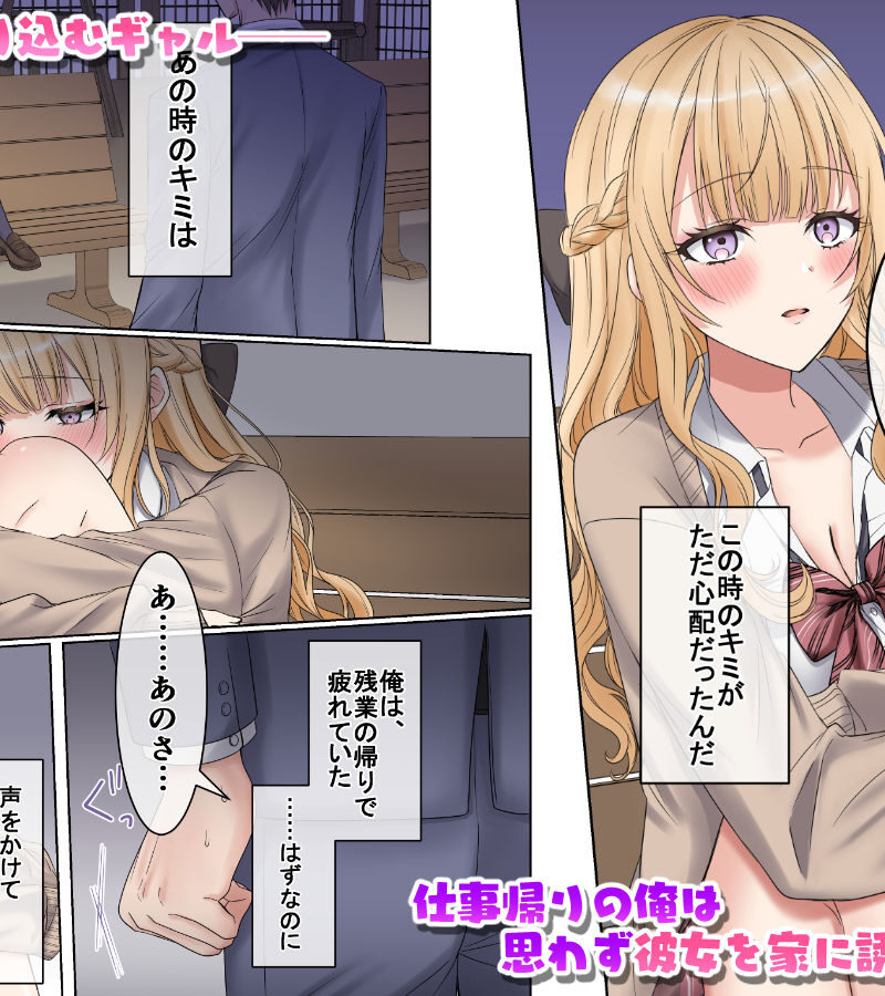 sample 2