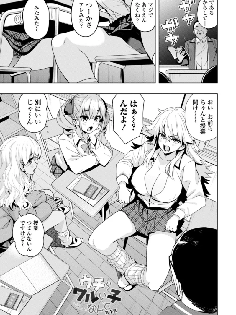 sample 2