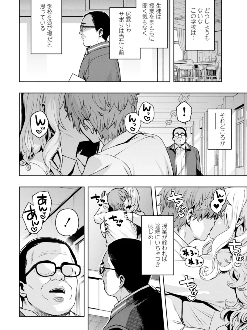 sample 3