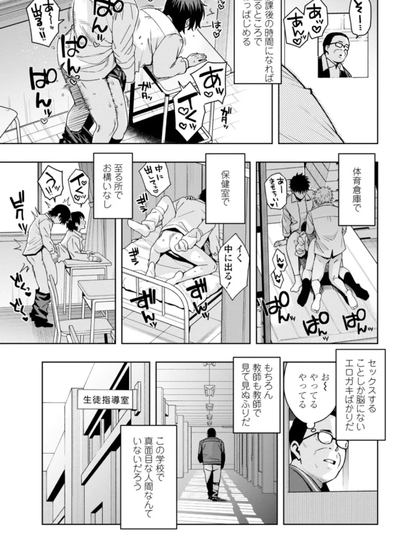 sample 4