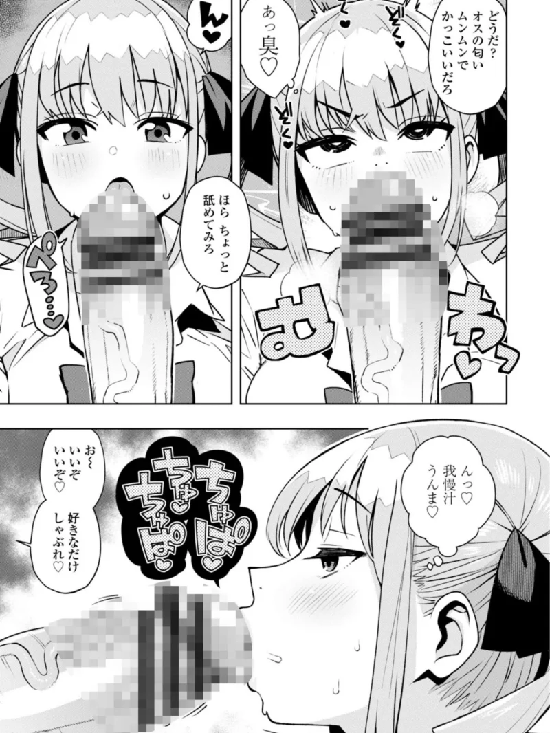 sample 10