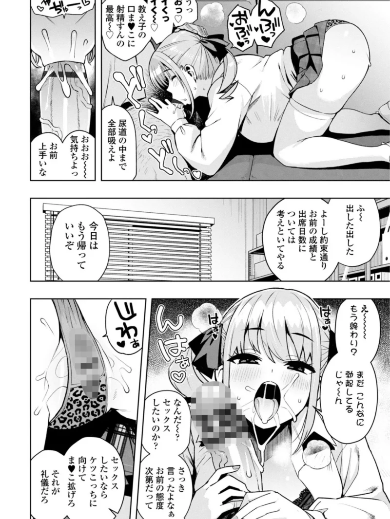 sample 13