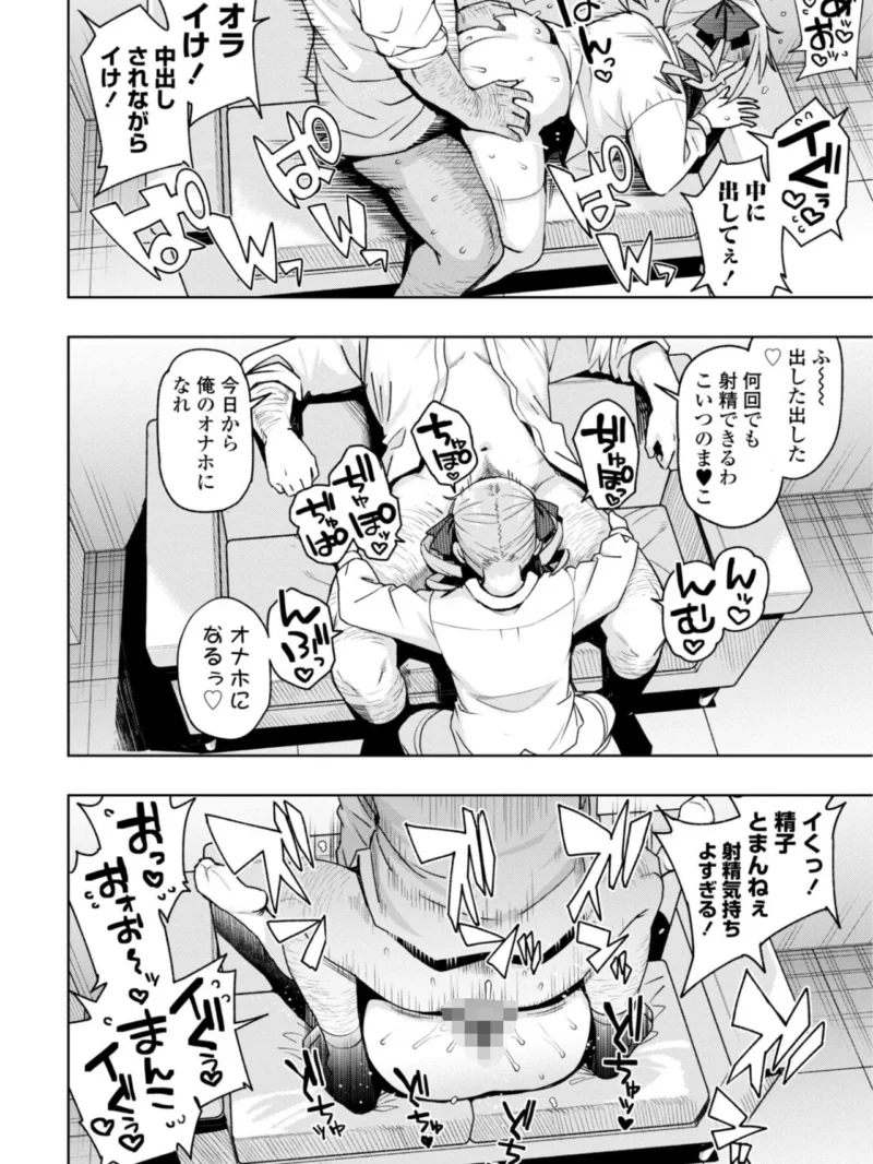 sample 21