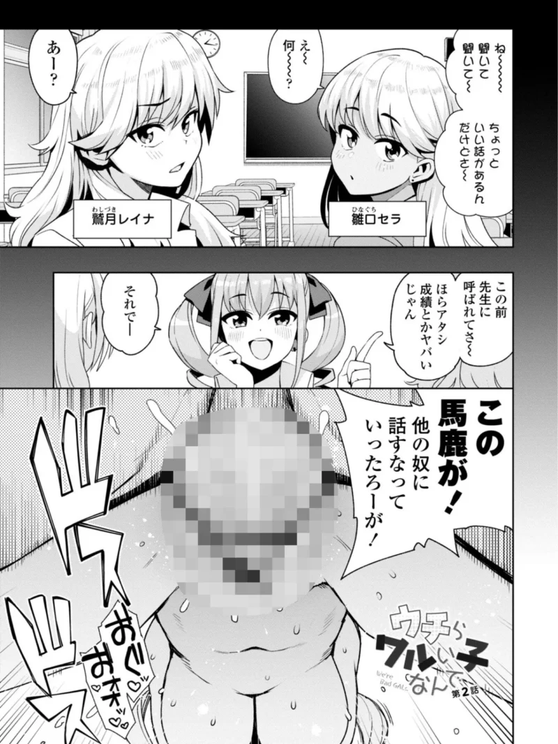 sample 24