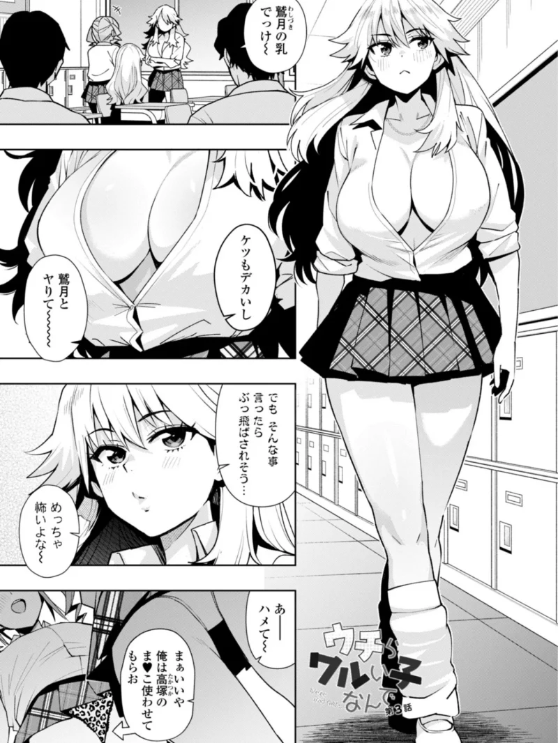 sample 27
