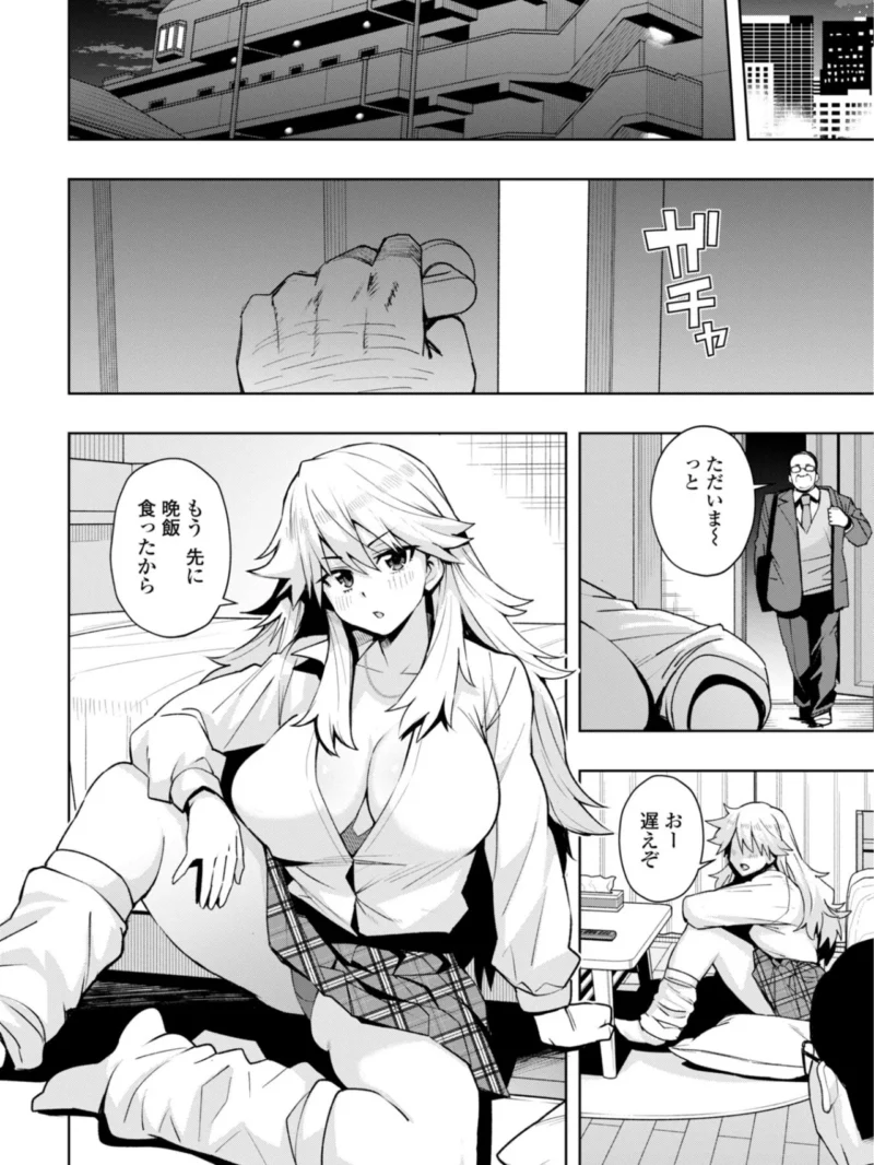 sample 28