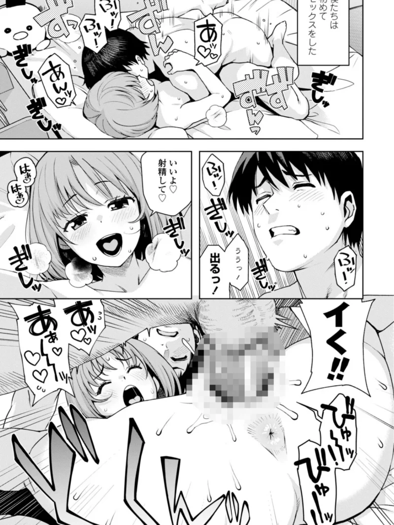 sample 32