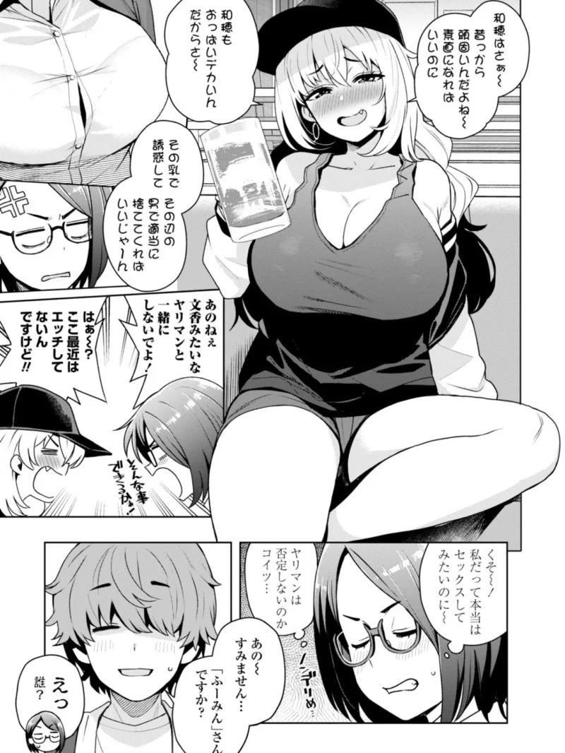 sample 38