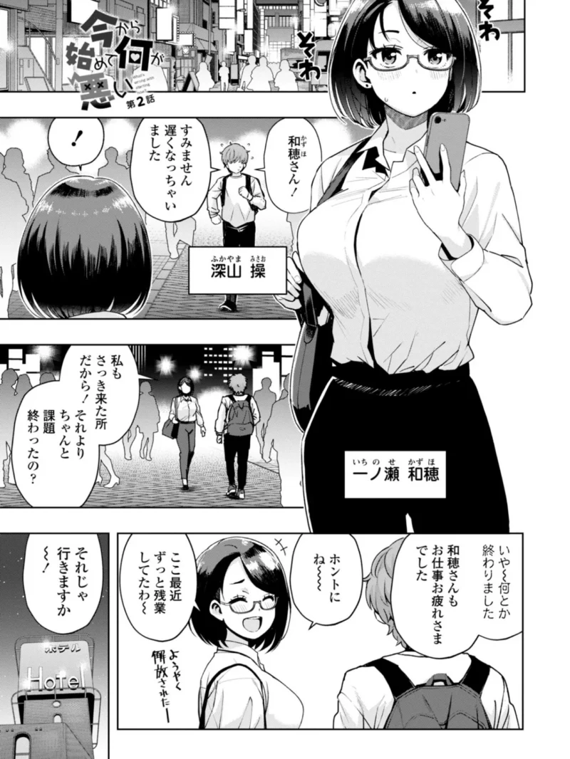 sample 39