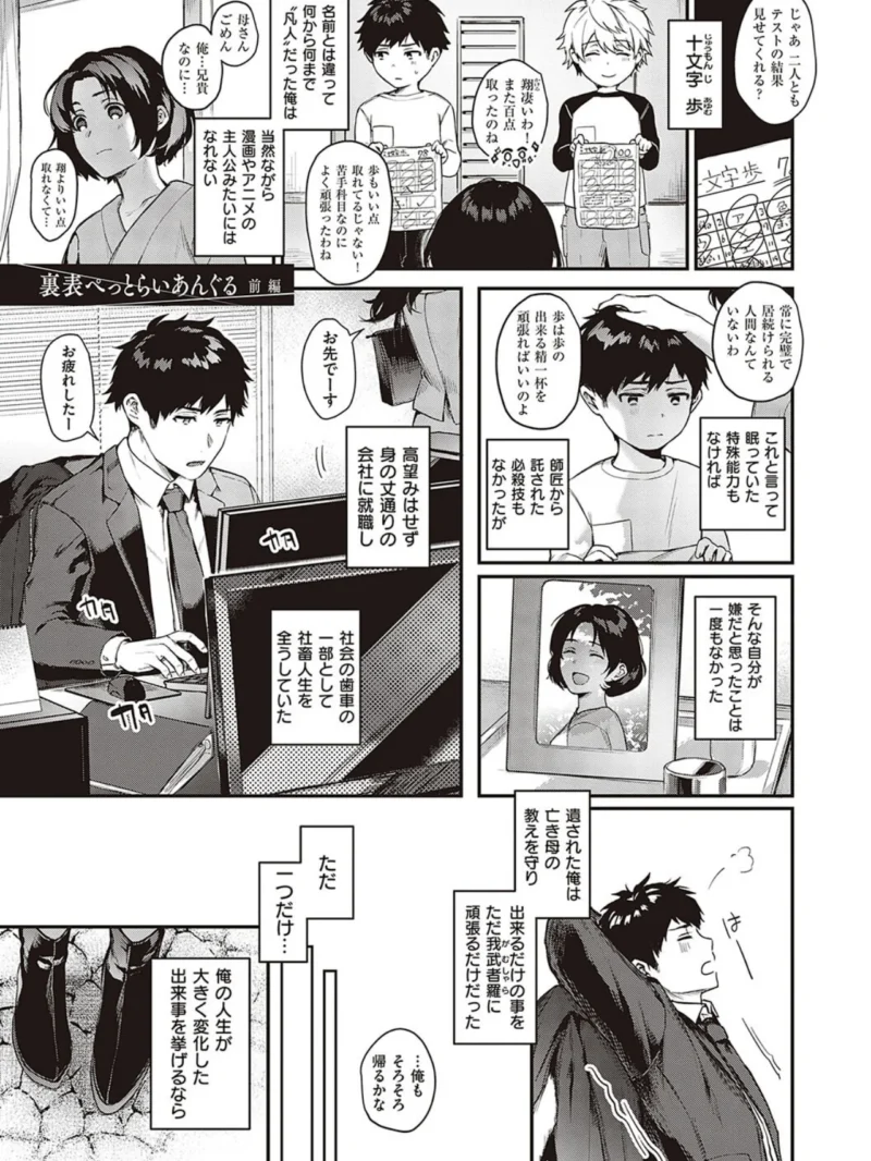 sample 3