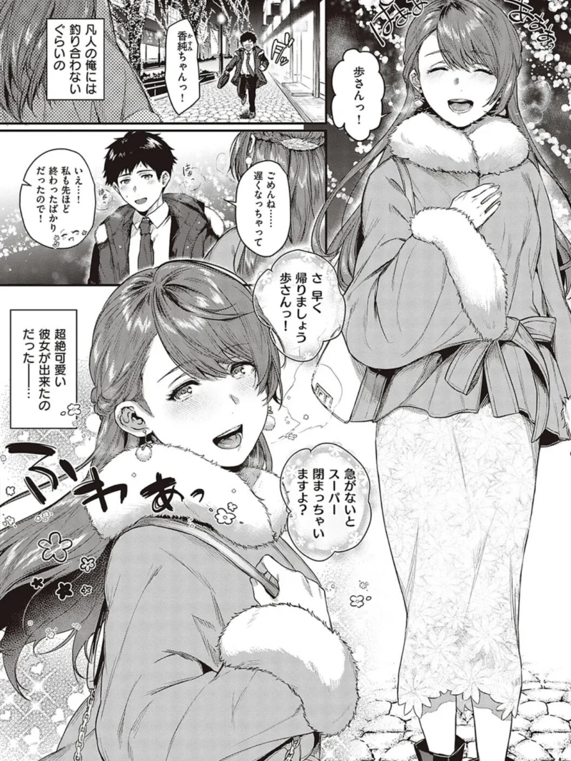 sample 4