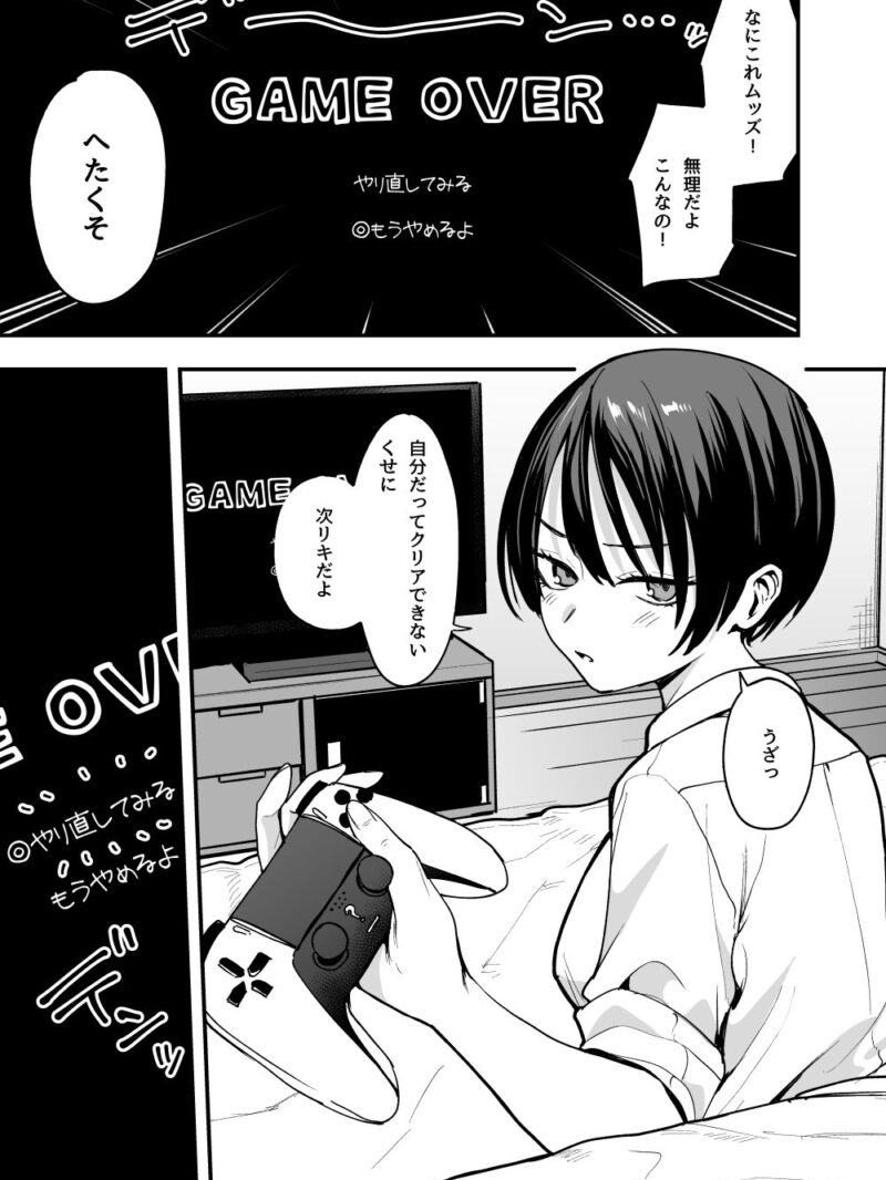 sample 2