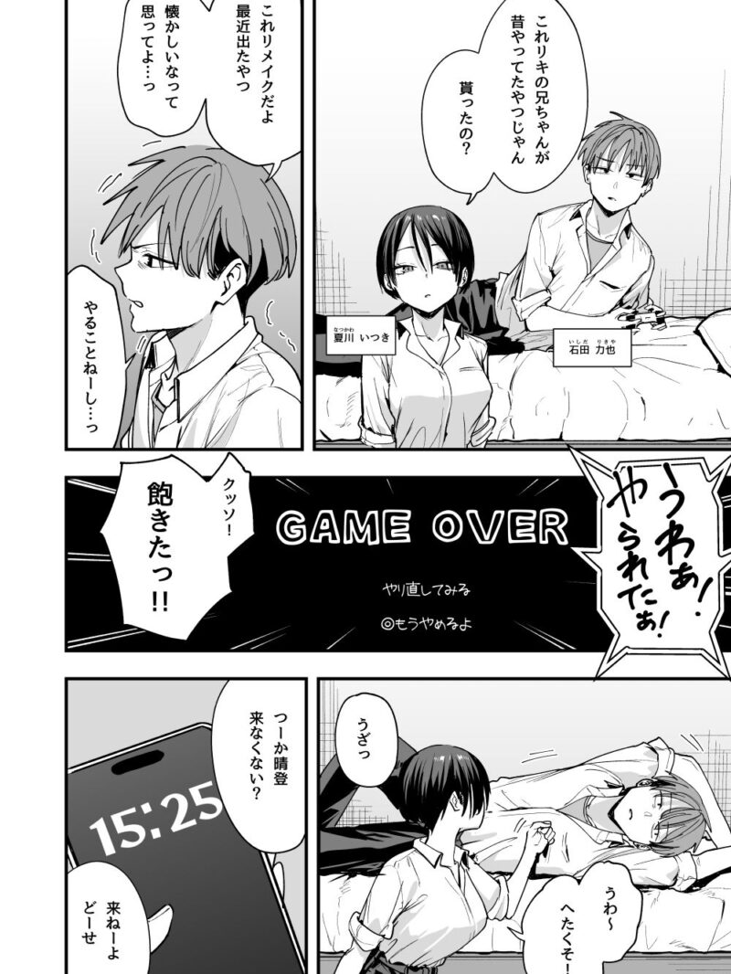 sample 3