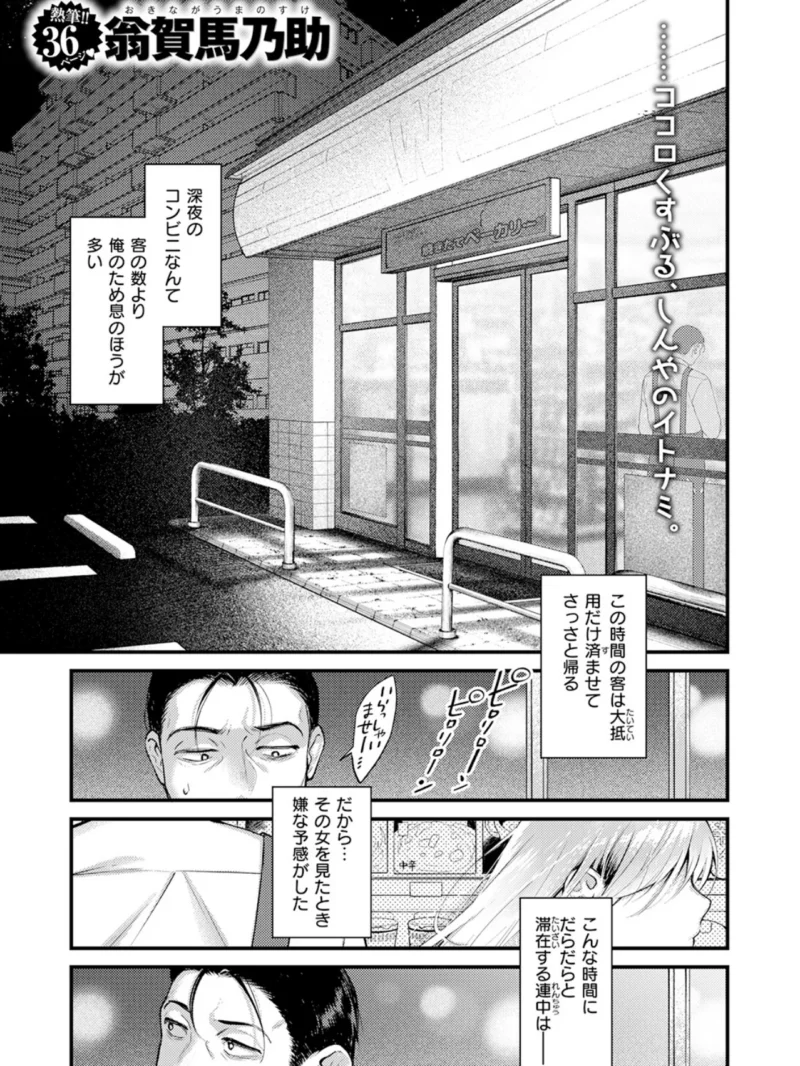 sample 2
