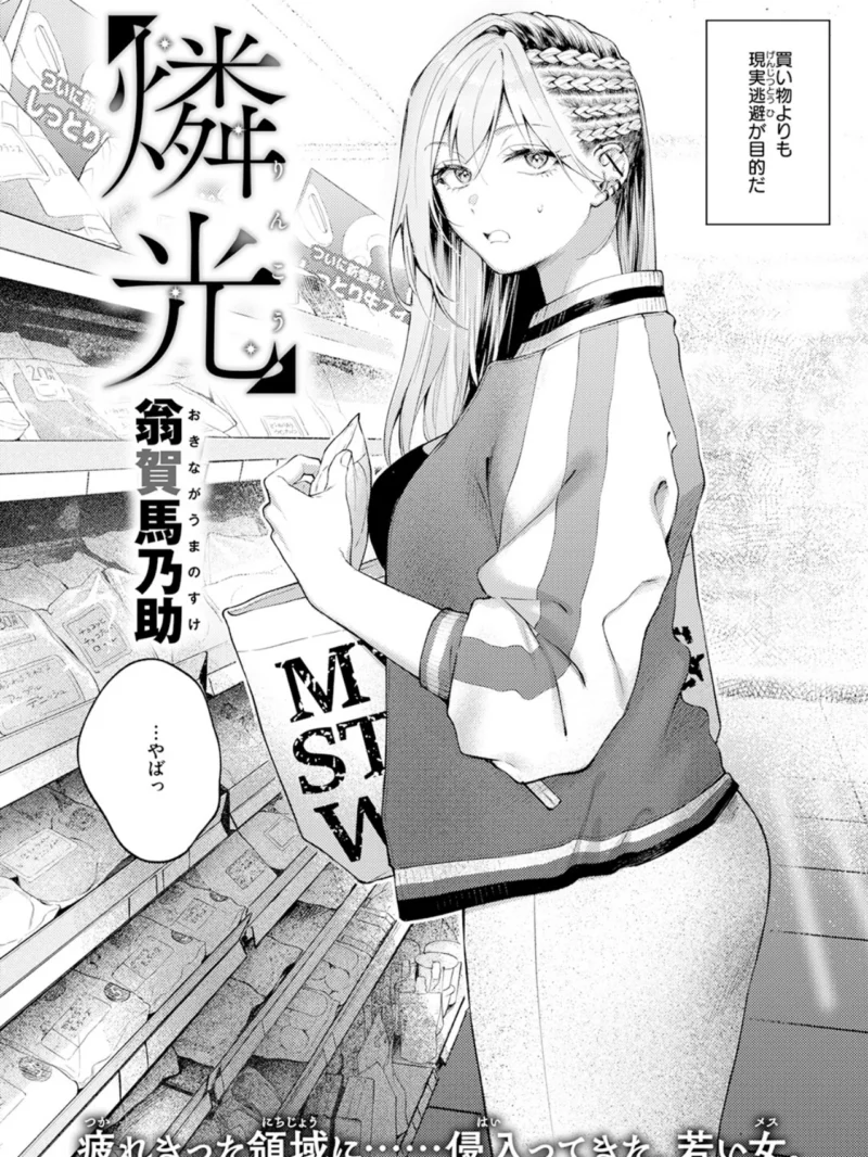 sample 3