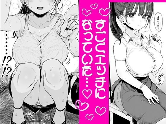sample 3
