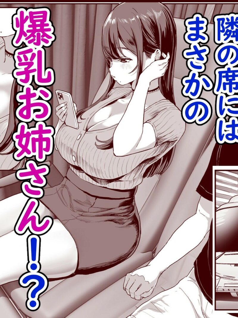 sample 2