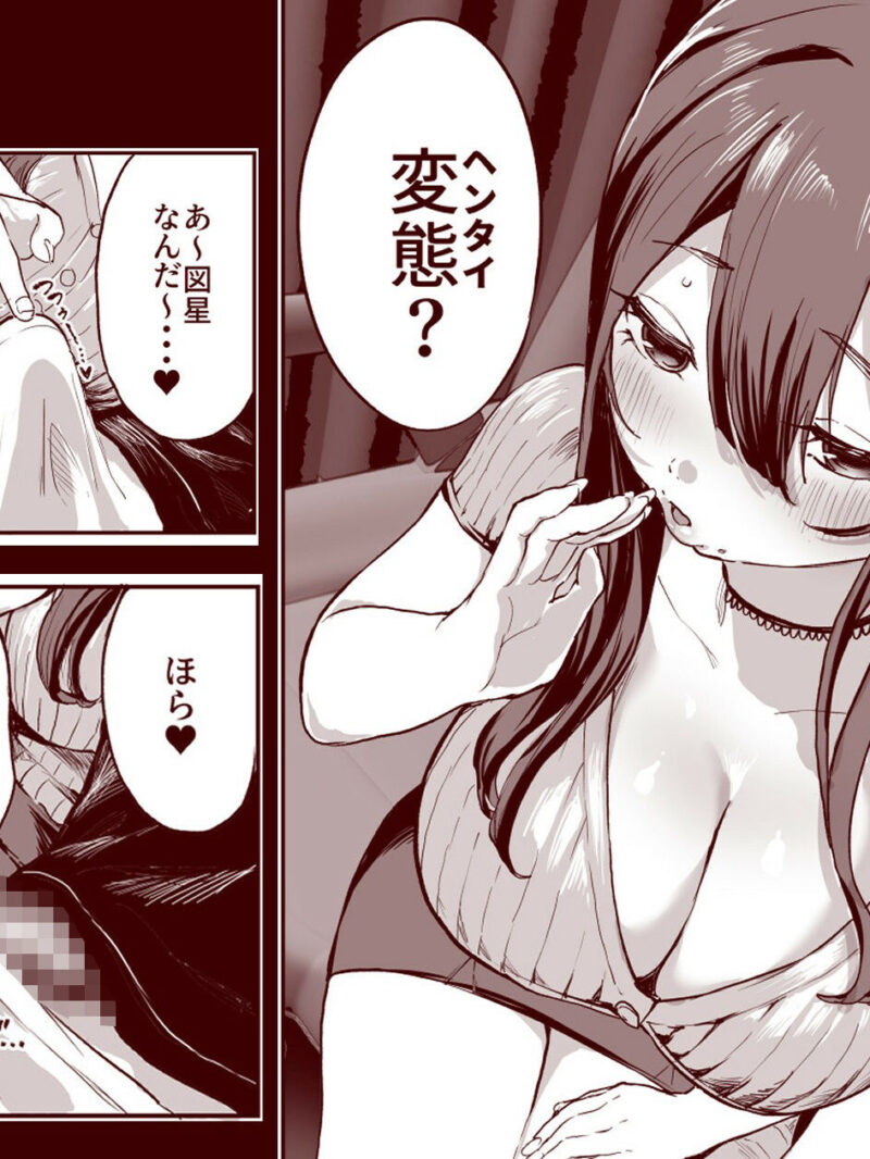 sample 5