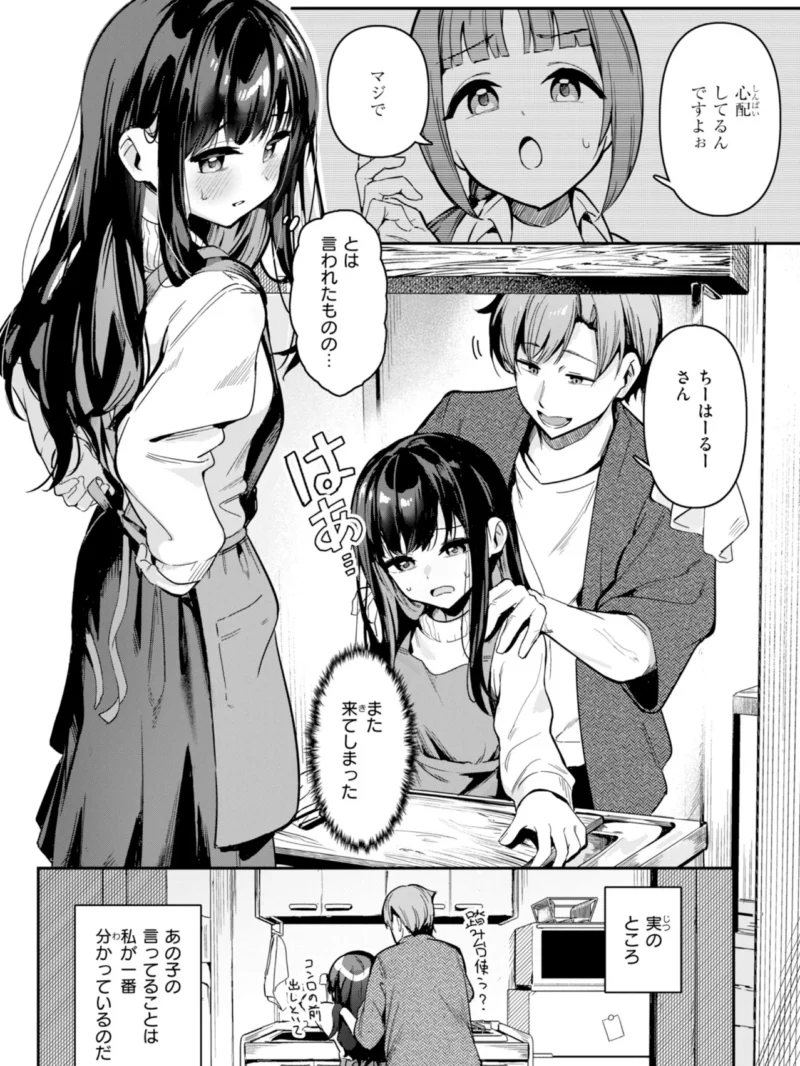 sample 6