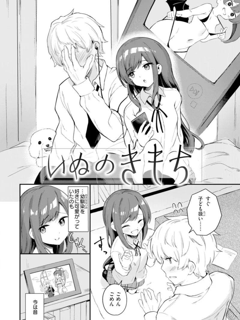 sample 37