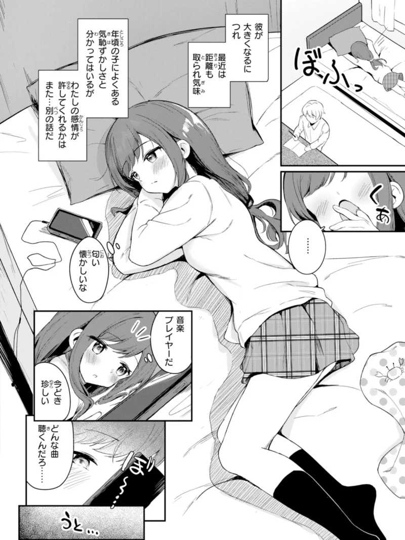 sample 39