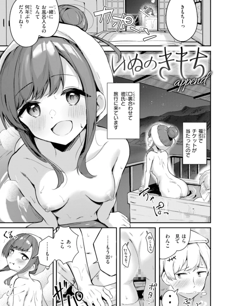 sample 44
