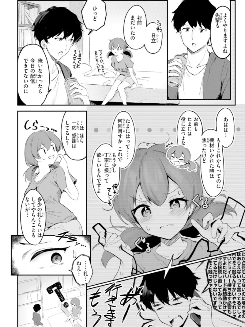 sample 46
