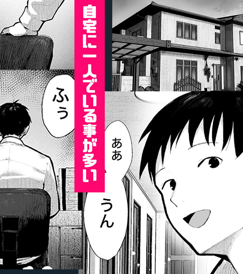 sample 2