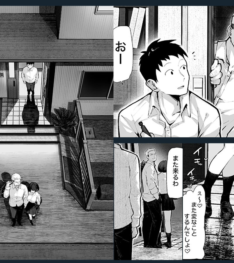 sample 3