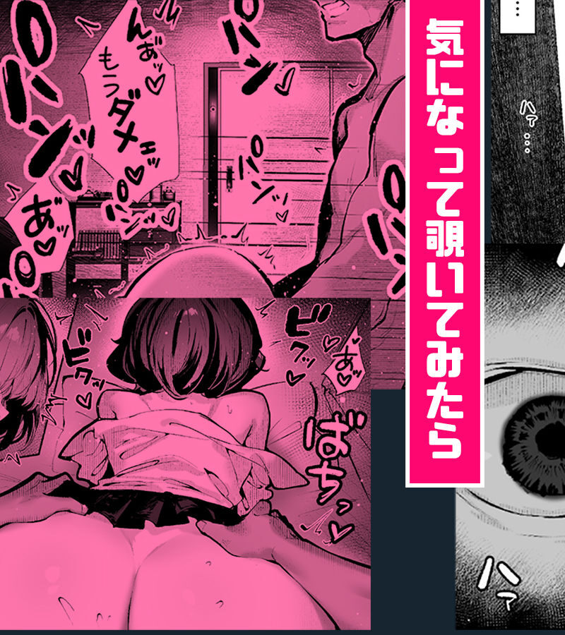 sample 4