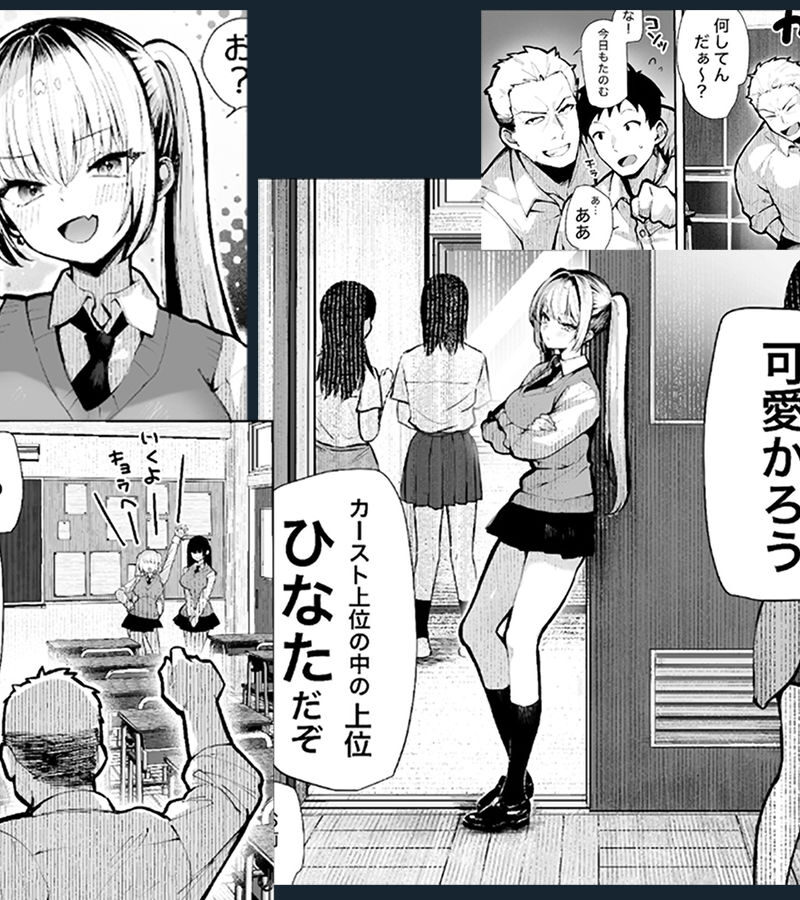 sample 7
