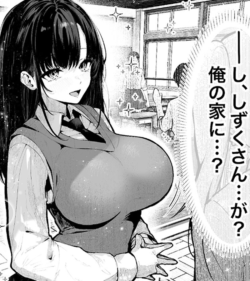 sample 8