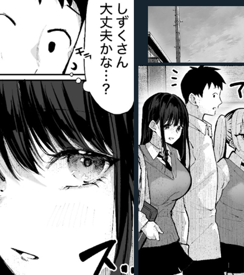 sample 10