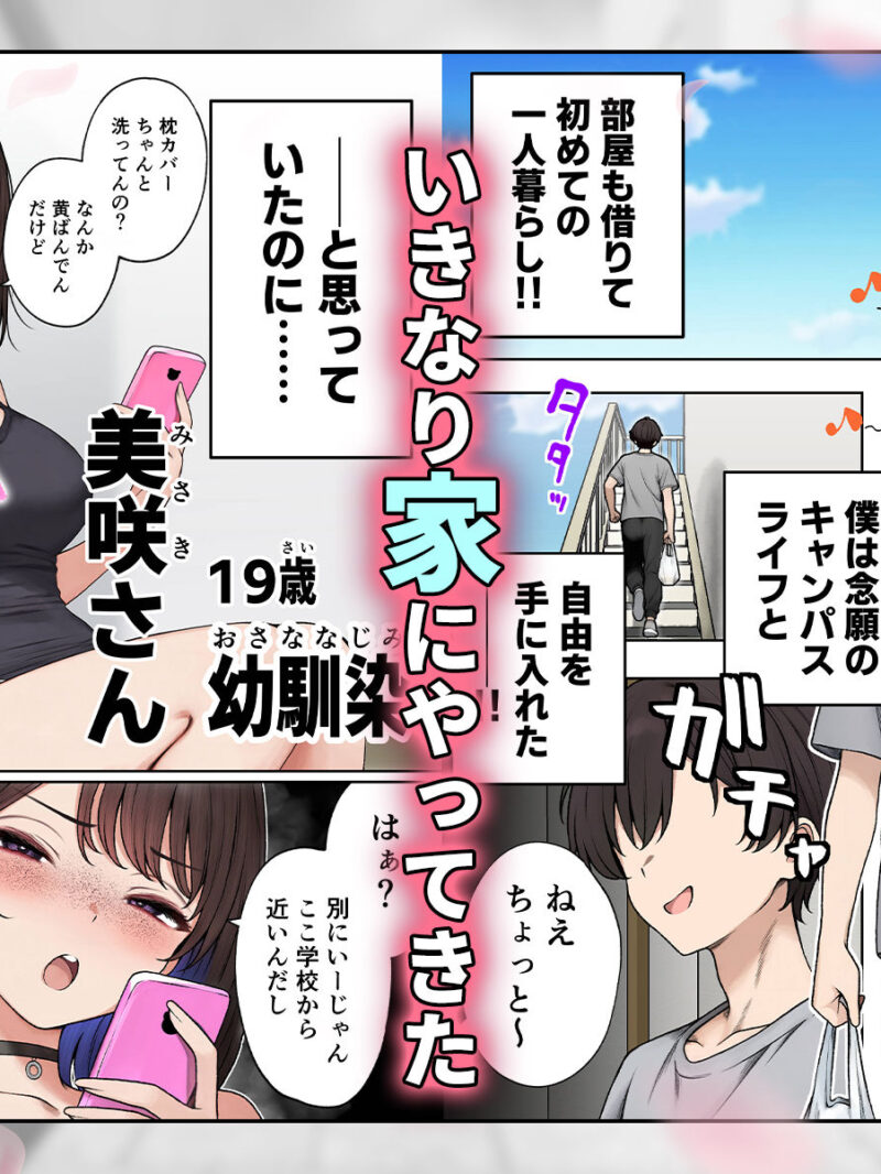 sample 2