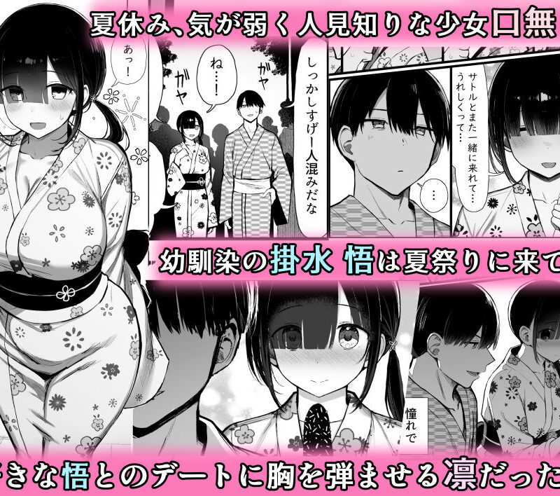 sample 2