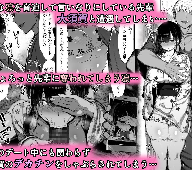 sample 3