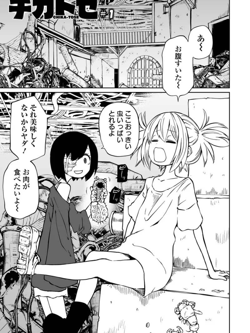 sample 2