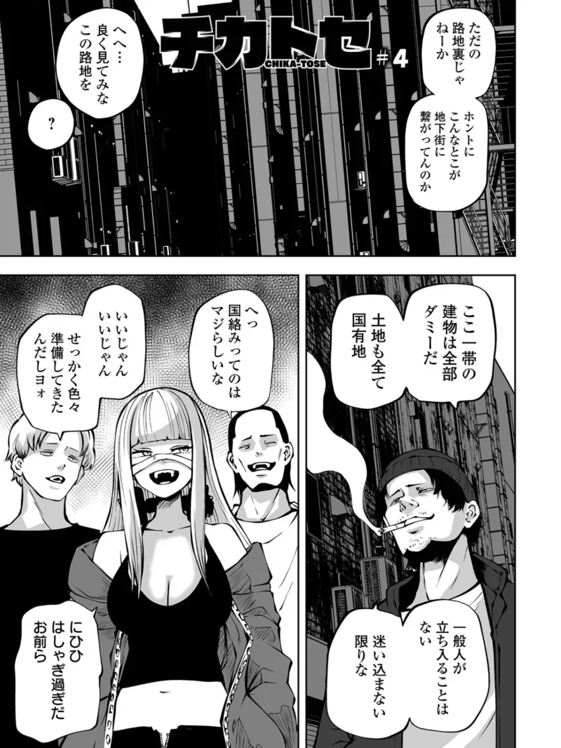 sample 8