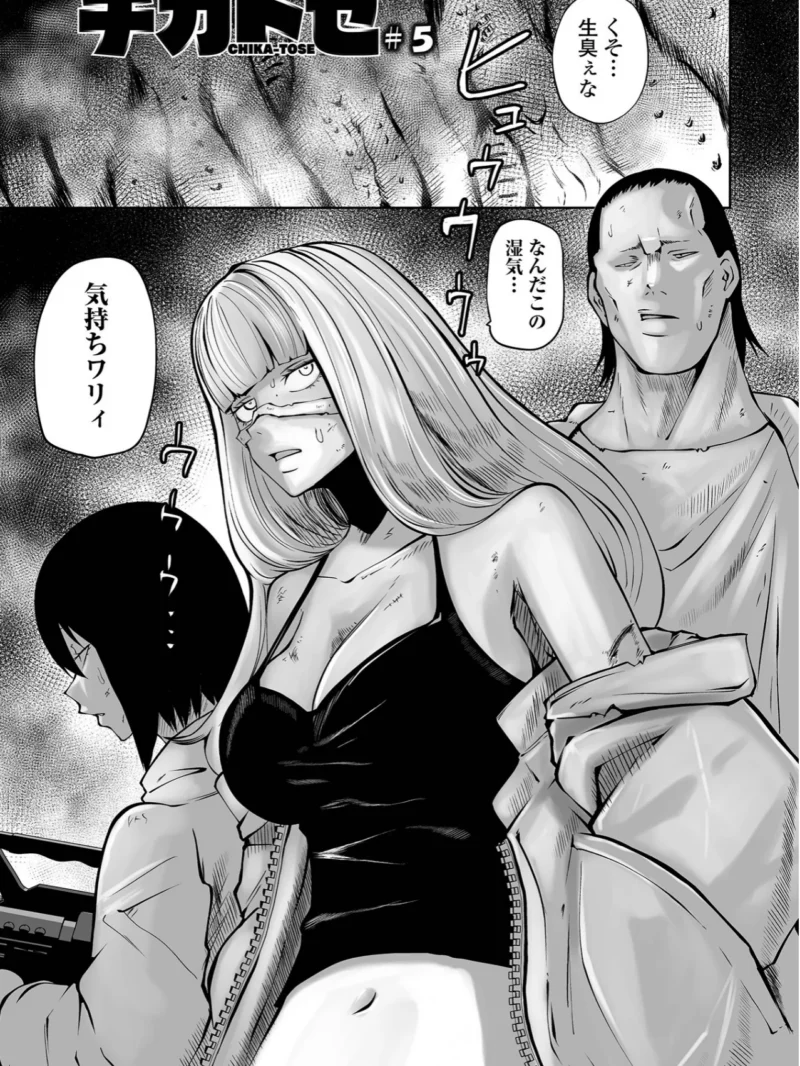 sample 10