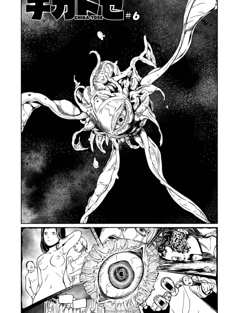 sample 12