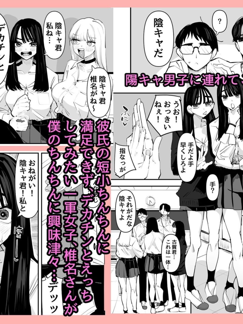 sample 2