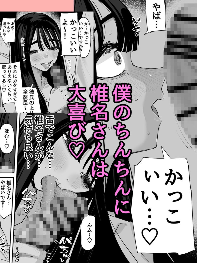 sample 4